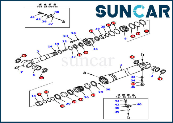 KOMATAU 721-98-00690 7219800690 PC210LC-11 PC200LC-8M0 İç Parçalar için Kol Silindir Conta Tamir Takımı